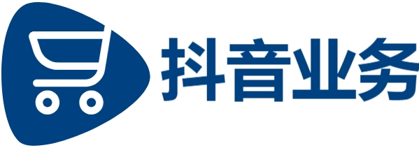 抖音低价二十四小时下单-低至0.01元-快手24h自助推广下单平台